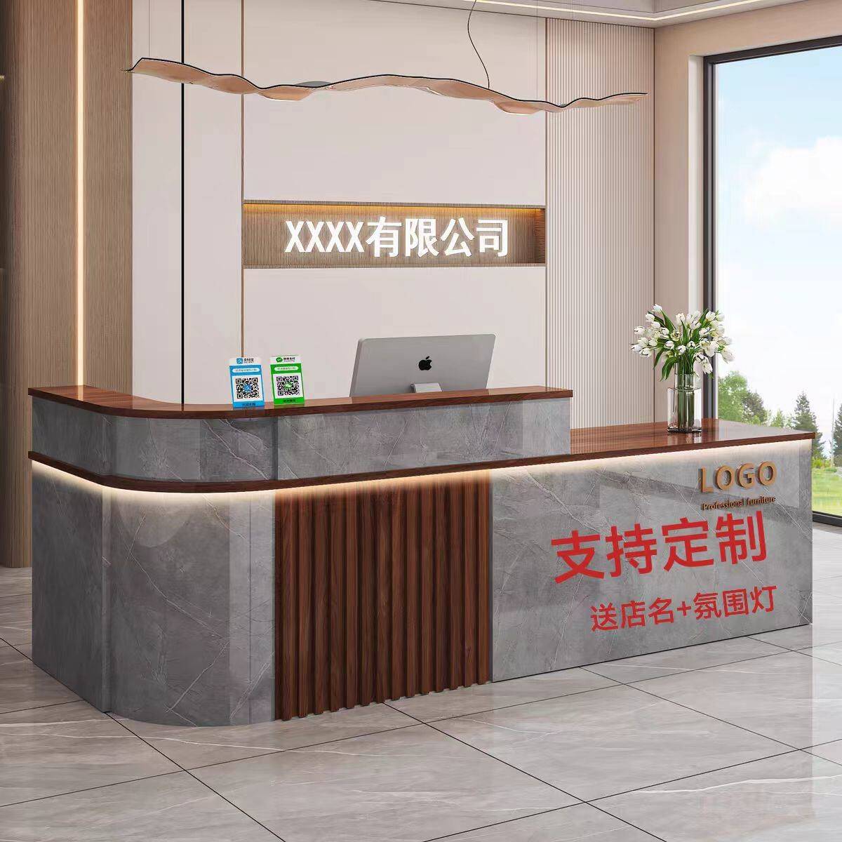 可定制柜台前台吧台收银台台店铺小型圆弧拐角美容院便利店商铺桌