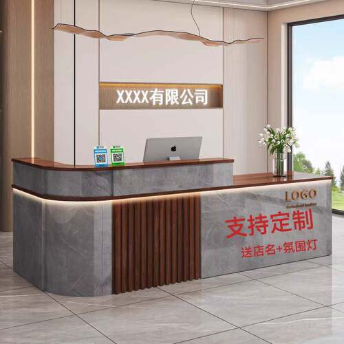 可定制柜台前台吧台收银柜台台店铺小型圆弧拐角美容院便利店商铺