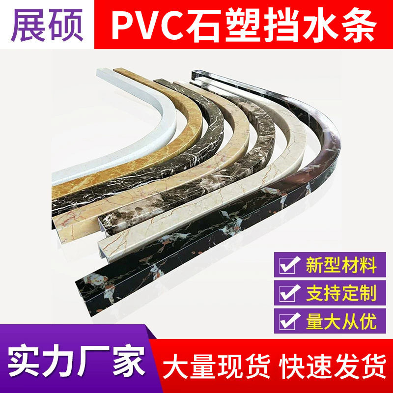 大理石淋浴房卫生间整体淋浴房