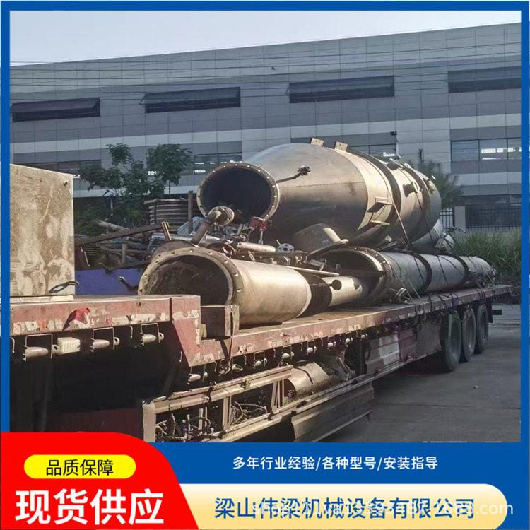 二手不锈钢强制循环蒸发器 化工制工业污水蒸发设备 型号齐全