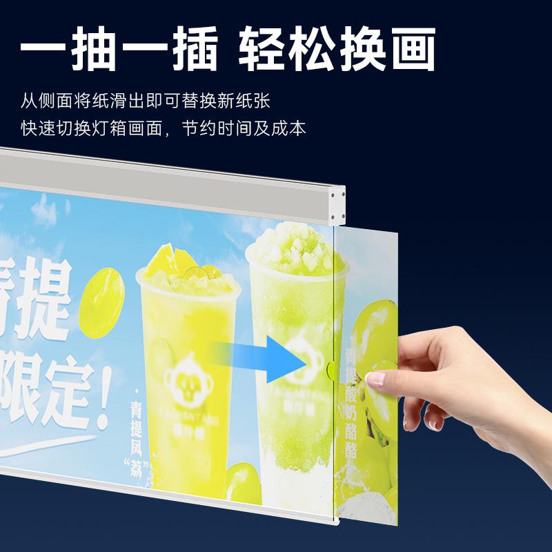吊牌双面抽画灯箱高亮透光广告展示器材商场超市套装吊挂双面灯箱