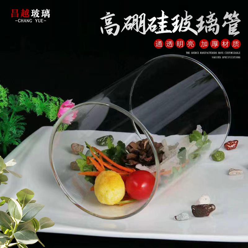 高硼硅玻璃管玻璃筒灯罩化工管道玻璃管玻璃视盅变压器用玻璃管