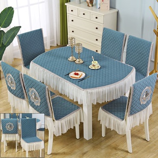 ll餐桌台布2021新款椭圆形实木椅子套罩垫子靠背一体加厚通用