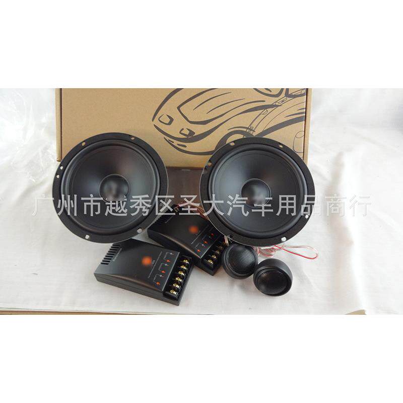 汽车音响喇叭 C1600W 套装喇叭 6.5寸喇叭 C1600 车载改装喇叭