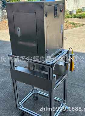 商智能水果削去皮机雪花梨酥梨用削皮去核机一体糖PDX去心苹果芯