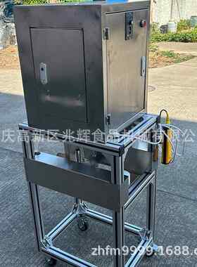 水果削器GJF苹果皮雪梨削皮酥梨去皮去皮核橙子泥猴桃去削皮机
