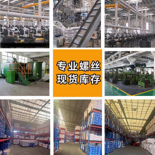 m6m8m12m16m18m30碳钢发黑高强度螺母GB6170加厚放松六角螺帽