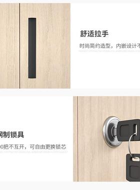 柜文件ZY-WJG 铁皮钢办公档案资料存放柜制器械收纳柜书柜柜黄色