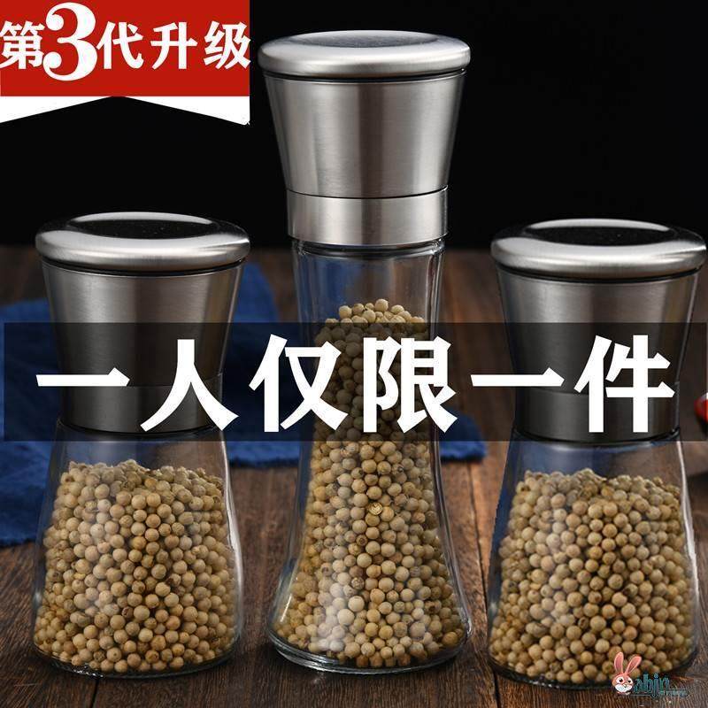 黑芝麻粉碎机打胡椒粉机手动研磨器家用超细胡椒磨粉机白糊椒好用