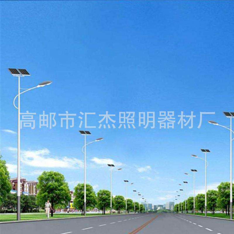一体化太阳能路灯公园小区道路照明市政道路路灯厂家