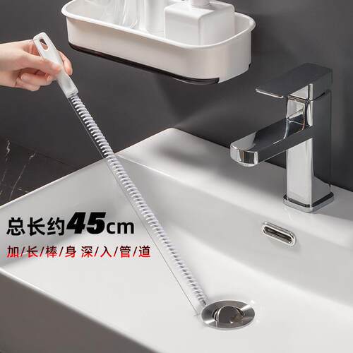 Kitchen Drain Snake Tool for Home Use, Hair and Fuzz Removal
