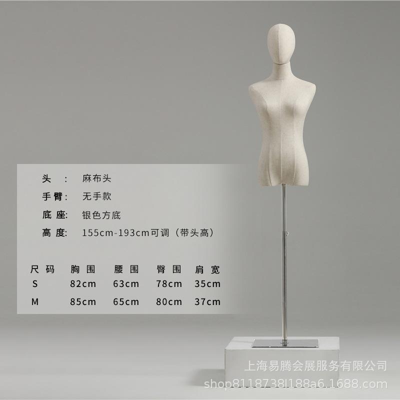 韩版小胸橱窗模特道具女装人台全身人偶服装店婚纱假人半身展示架