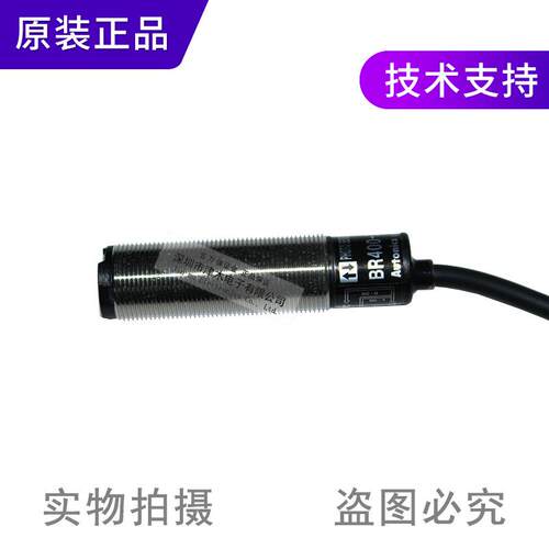 原装形B-DDTD/204BR-DRT/-PM圆光电开关反射含税