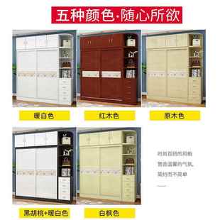 衣柜橱出租门简约实房木推拉大衣简易衣柜家用卧室儿童收纳柜9720