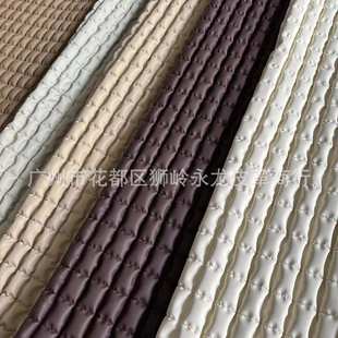 面料 绣线家居鞋 亲肤哑光pu绣花皮革 绗绣方格间棉亚光肤感人造革