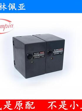 Olympia奥林佩亚控制器程控器OPR220-8/OPR220-1/EM-506L/EN-506N