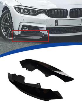 适用2013-2019款F32F33F36加装MP款左右包角ABS材质