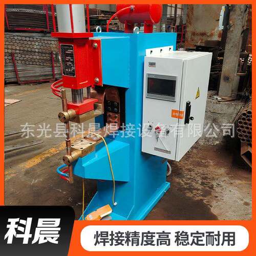 厂家全动金属电阻焊机设备中频VZL直流点焊机高强螺栓度焊自接机