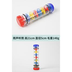 正品棒鼓糖奥尔夫训练乐器棒棒糖鼓儿童婴儿棒糖角果节奏手棒玩具