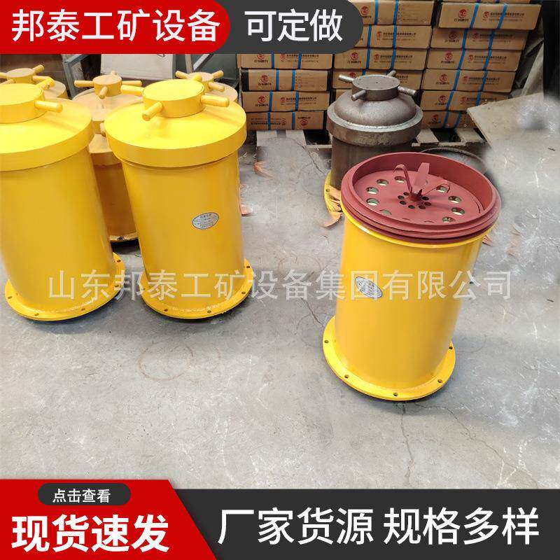 民爆物品运输车车载防爆罐 100-200发电雷管抗爆筒 KBQ抗暴容器罐