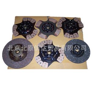 ME052658 8DC9 ME062829 8DC82 加藤吊车货车搅拌车飞轮总成6D22