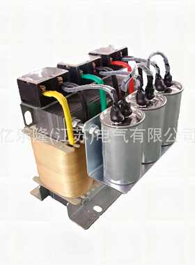 厂家直销滤波三相波转换变lc单相正弦波11kw380 波形电抗器220v全