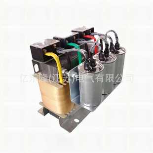 正弦波滤波电抗器11KW单相220V变三相380波形转换LC全波 厂家直销