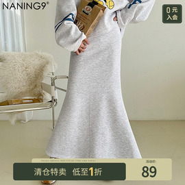 naning9秋季韩版迪士尼联名款，高腰纯色包臀半身裙女