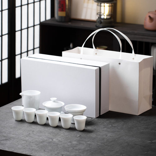 logo功夫茶伴手礼简约整套茶具