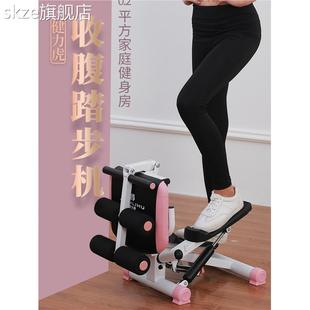 skze多功能健腹器步机仰减卧器起坐收腹踏机家用材肥脚踏健身器免安装