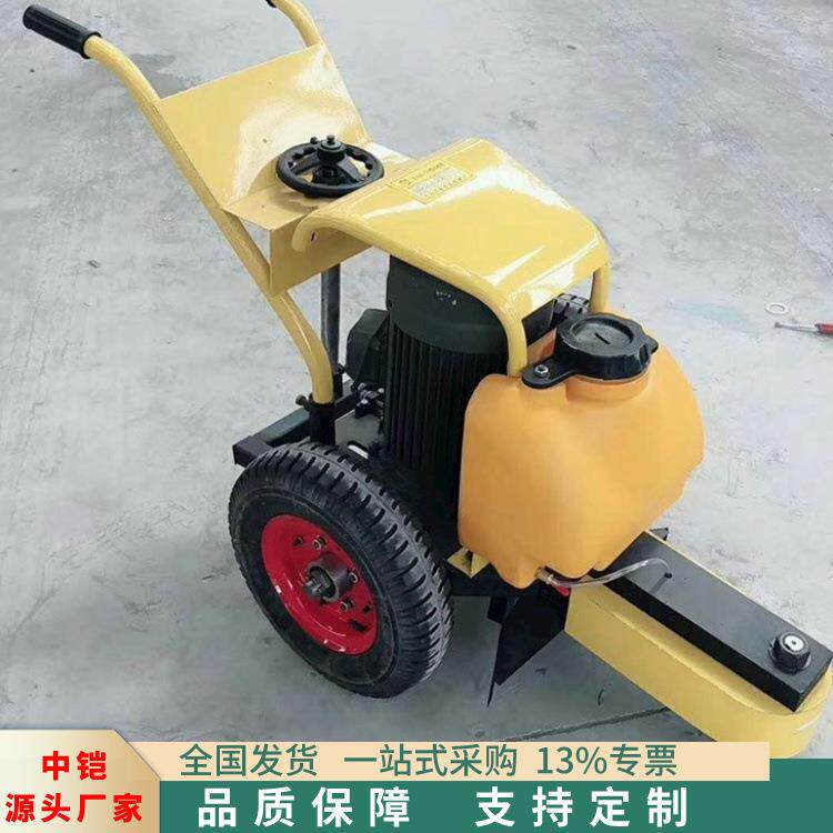 中铠路面切桩机 500型可升降水泥管桩头切割机 手推式切桩机