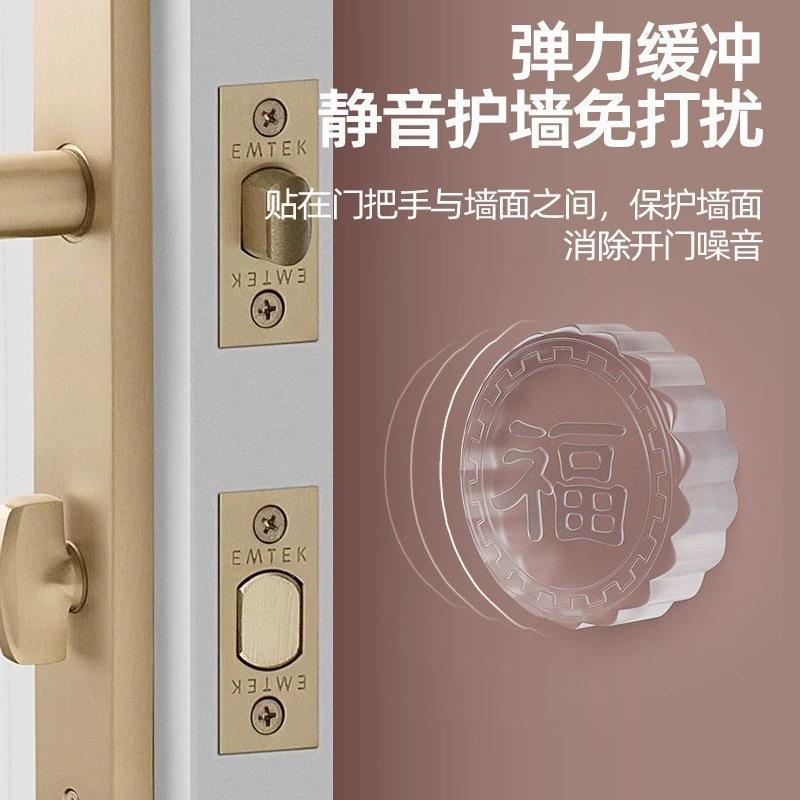 门把手透明冰箱门墙加厚静音其它