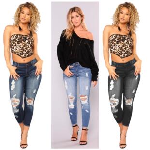 Stretchy Women'S Skinny Jeans, Butt Lifting Distressed