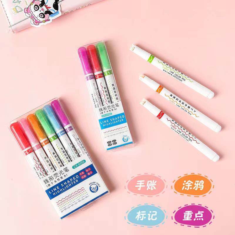 网红创意花形曲线荧光笔学生手账笔划重点标记波浪爱心彩色荧光笔