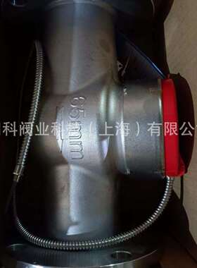 304不锈钢智能电子远传法兰热水表RS485远传热水表光电直读DN50