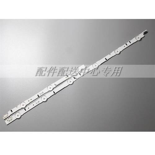 10条*40寸 6+3 BN96-30450A UN40H5500AF BN96-38889/90A灯条