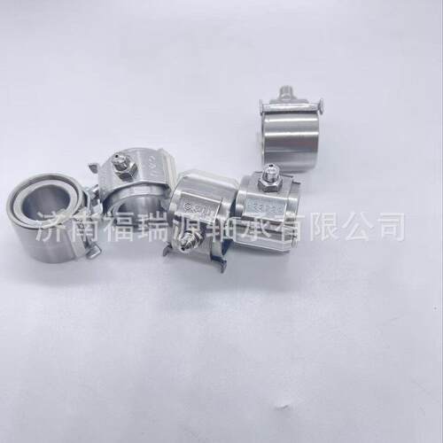轴承厂家供应变速箱滚针轴承 BL209/44C3PX1轴承 变速箱滚针轴承