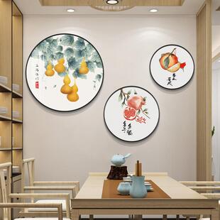 五府临门餐厅背景墙装饰画现代极简主义客厅壁画家与和平创意圆挂