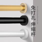 免打孔伸缩杆窗帘挂杆浴帘杆子门帘衣柜伸缩杆免钉晾衣杆衣架不锈
