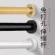 免打孔伸缩杆窗帘挂杆浴帘杆子门帘衣柜伸缩杆免钉晾衣杆衣架不锈