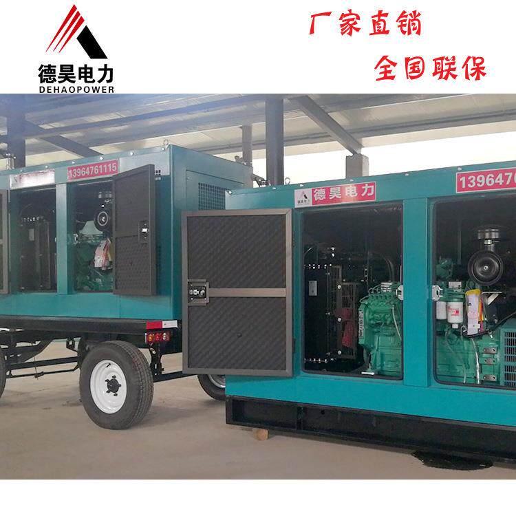 100kw柴油发电机组全铜低噪音拖车办公楼可用发电机