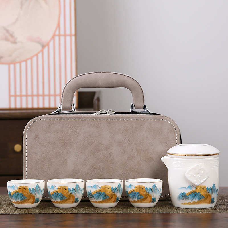 羊脂玉白瓷旅行功夫茶具一壶四杯便携式包套装户外陶瓷泡茶快客杯,餐饮具,旅行茶具,淘宝优惠券,粉丝福利购,淘宝优惠卷
