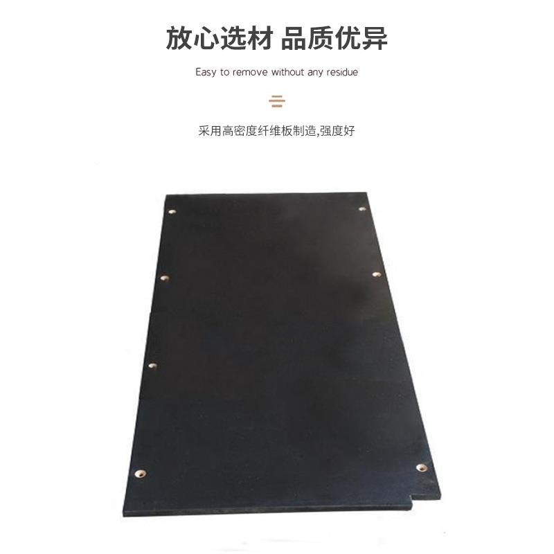 跑步机跑板跑步机配件跑板黑色跑步机板家用商用跑板通用跑板