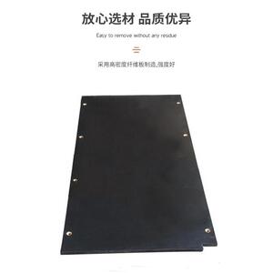跑步机跑板跑步机配件跑板黑色跑步机板家用商用跑板通用跑板