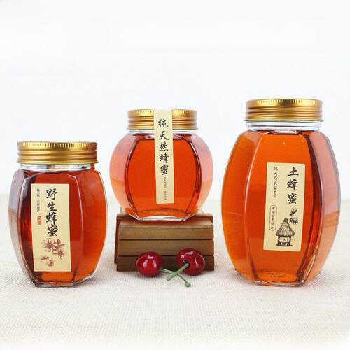 0.5kg / 1.0kg大腹六角形蜂蜜瓶玻璃瓶梨膏瓶果酱瓶谷物密封储罐