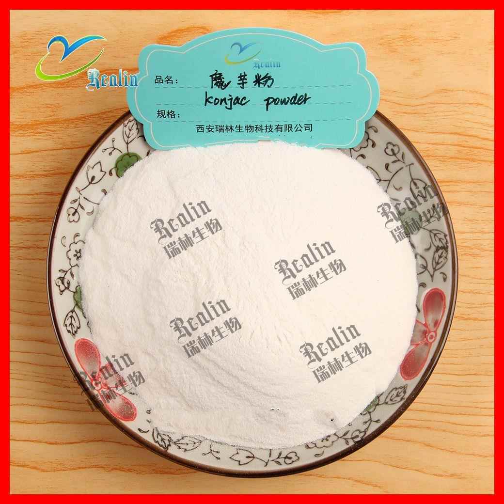 魔芋粉 魔芋胶 蔬果粉 代餐粉原料 西安瑞林现货销售