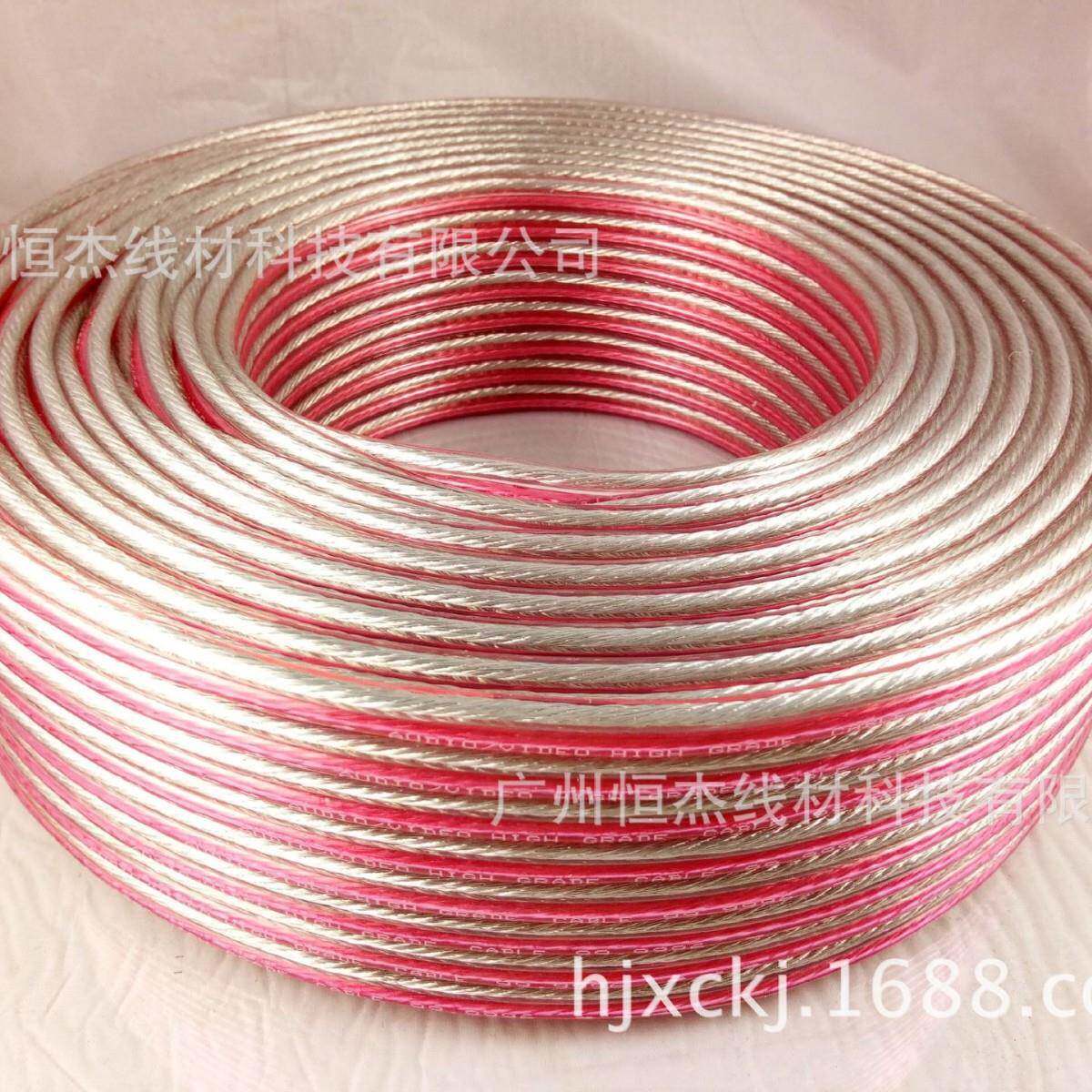 600芯纯铜透明金银线 喇叭线、2*300支金银音响线、音响音频线