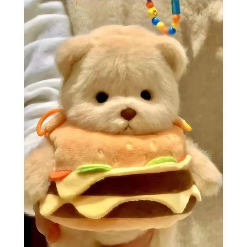 绒汉堡小莉莉熊斜包YKX衣服可爱娃娃毛绒玩具生日礼挎物毛公仔玩