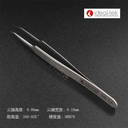 瑞士原装进口ideal-tek镊子5B.SA精密不锈钢尖头镊子细胞夹粉刺夹