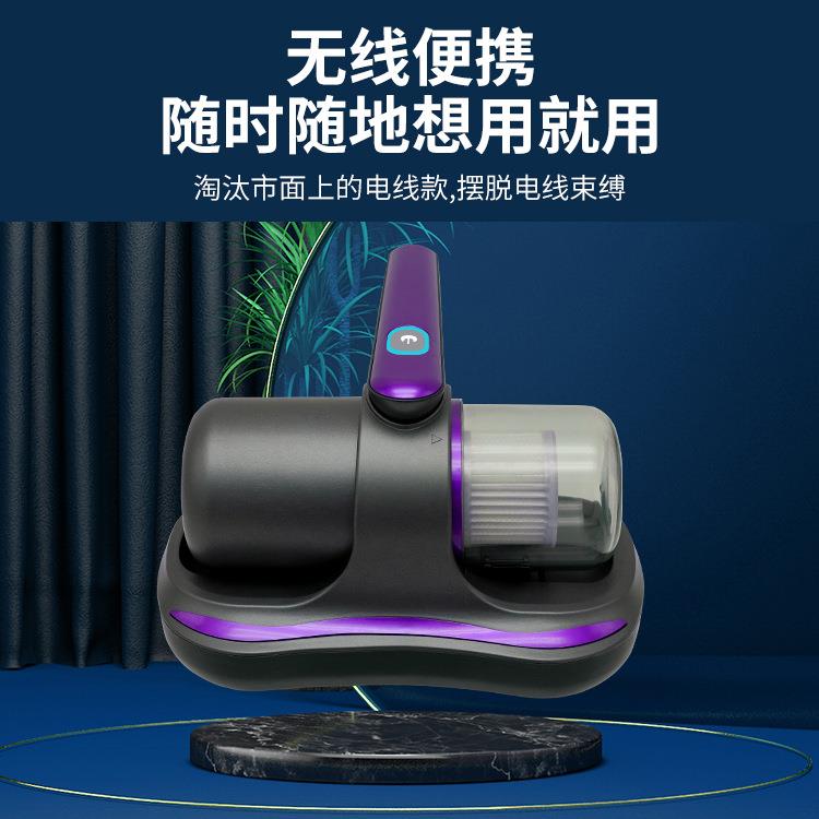 除螨仪家用床上紫外线小型杀菌去螨虫神器大吸力无线除满仪吸尘器